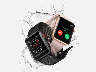 AppleWatch Water Resistant
