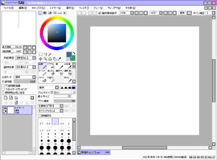 Saiサンプルウィンドウ