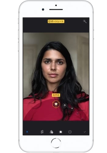 iPhone ポートレートライティング