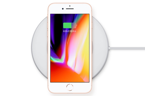 iPhoneワイヤレス充電