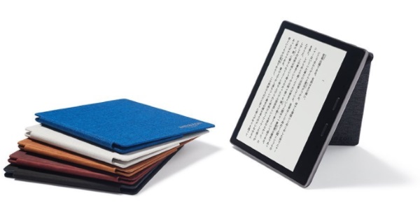 NewKindleOasisWithCover