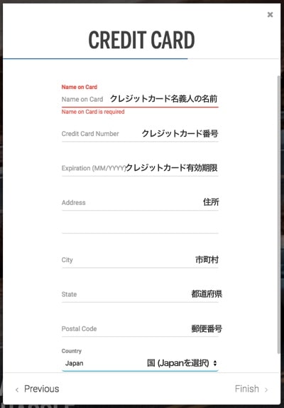 SilverCarSignup5